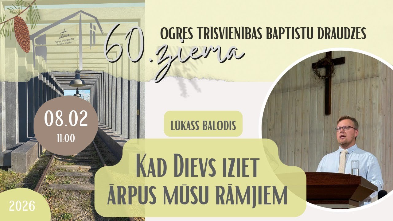 ''Kad Dievs Iziet Ārpus Mūsu Rāmjiem