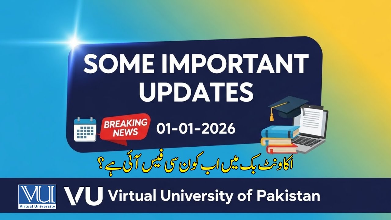 𝐕𝐔 𝐋𝐌𝐒 𝐋𝐚𝐭𝐞𝐬𝐭 𝐔𝐩𝐝𝐚𝐭𝐞𝐬 | 𝐅𝐞𝐞 𝐕𝐨𝐮𝐜𝐡𝐞𝐫𝐬 & 𝐄𝐧𝐝𝐨𝐰𝐦𝐞𝐧𝐭 𝐅𝐮𝐧𝐝  | 𝐖𝐡𝐲  𝐬𝐞𝐧𝐝 𝐢𝐧 𝐀𝐜𝐜𝐨𝐮𝐧𝐭 𝐁𝐨𝐨𝐤  |  ⁨@𝐕𝐔𝐤𝐡𝐚𝐧𝐩𝐮𝐫⁩