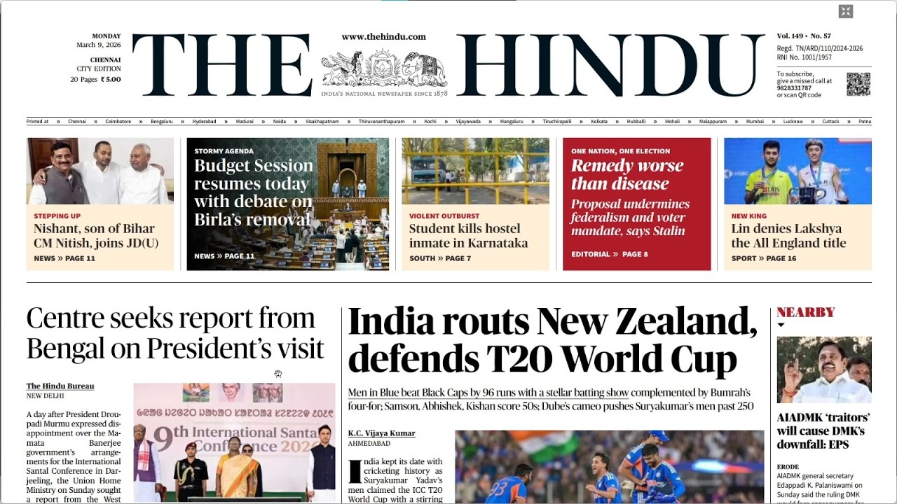 NEWSPAPER  AND EDITORIAL ANALYSIS - MARCH-09 2026 | Suresh IAS Academy