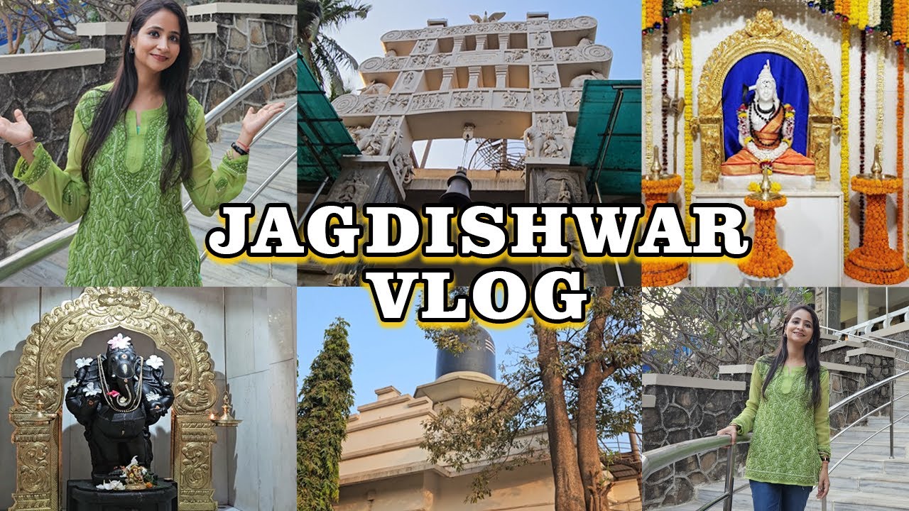 Jagdishwar temple Powai | chinmaya mission saki vihar road Mumbai Maharashtra | full information
