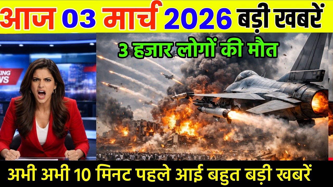 02 March 2026 | Bihar Ki 25 Badi Khabrein | Aaj Ki Sabse Badi Updates | Bihar News Today