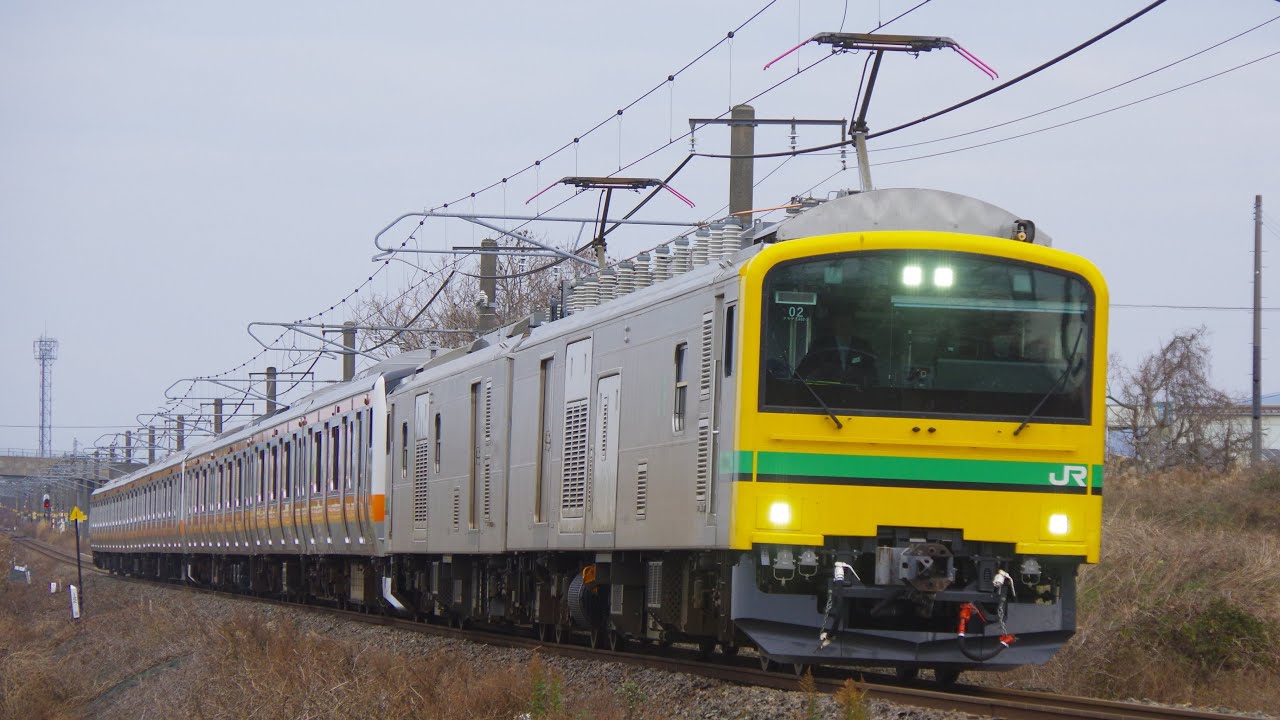 E493系02編成＋E233系 トタP518編成+青665編成AT出場配給@2025.12.17