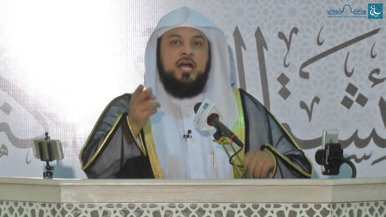 تأملات في قوله تعالى: ﴿ بلغ ما أنزل إليك من ربك ‏﴾ | للشيخ د. محمد بن عبدالرحمن العريفي | 4-6-1438هـ
