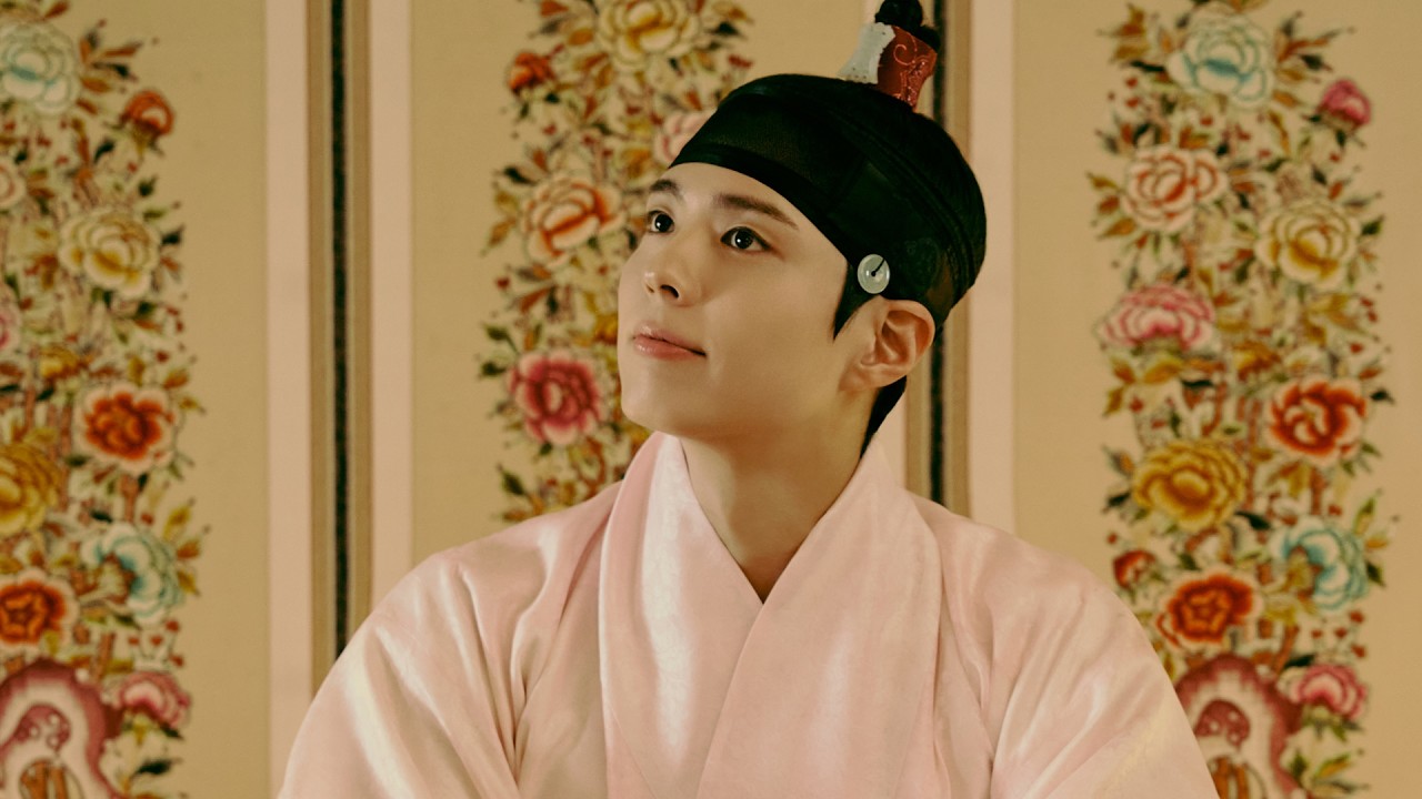 PARK BO GUM 2026 SEASON'S GREETINGS MOOD FILM #3