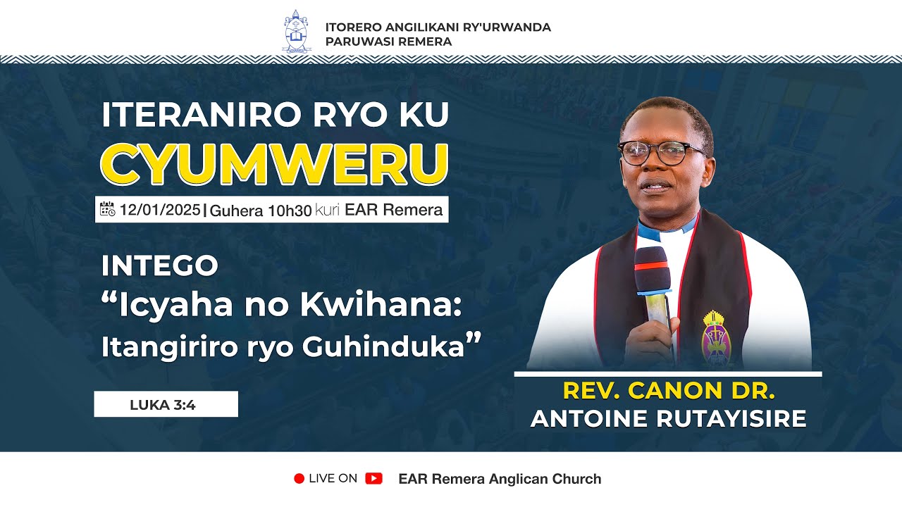 AMATERANIRO Y'IKINYARWANDA KUWA  12/MUTARAMA/2025.