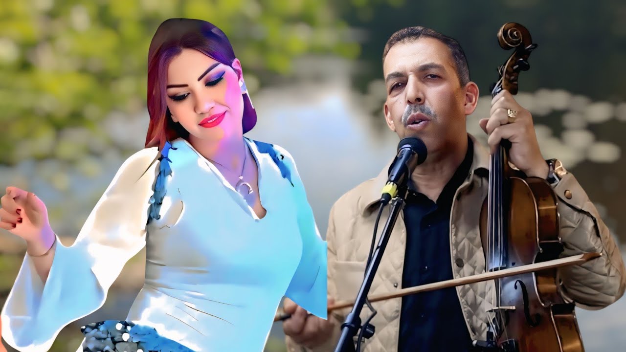 أقوى واحلى💘 ماغنى عندليب الاطلس🧨 مصطفى اومكيل mustapha oumguil👆 في ألبوم من ارشيف زمان الجميل