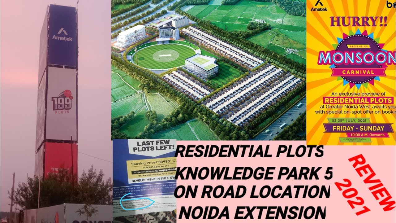 RESIDENTIAL PLOTS 199 AMETEK NOIDA EXTENSION KNOWLEDGE PARK 5 REAL ESTATE #STSALLROUNDER