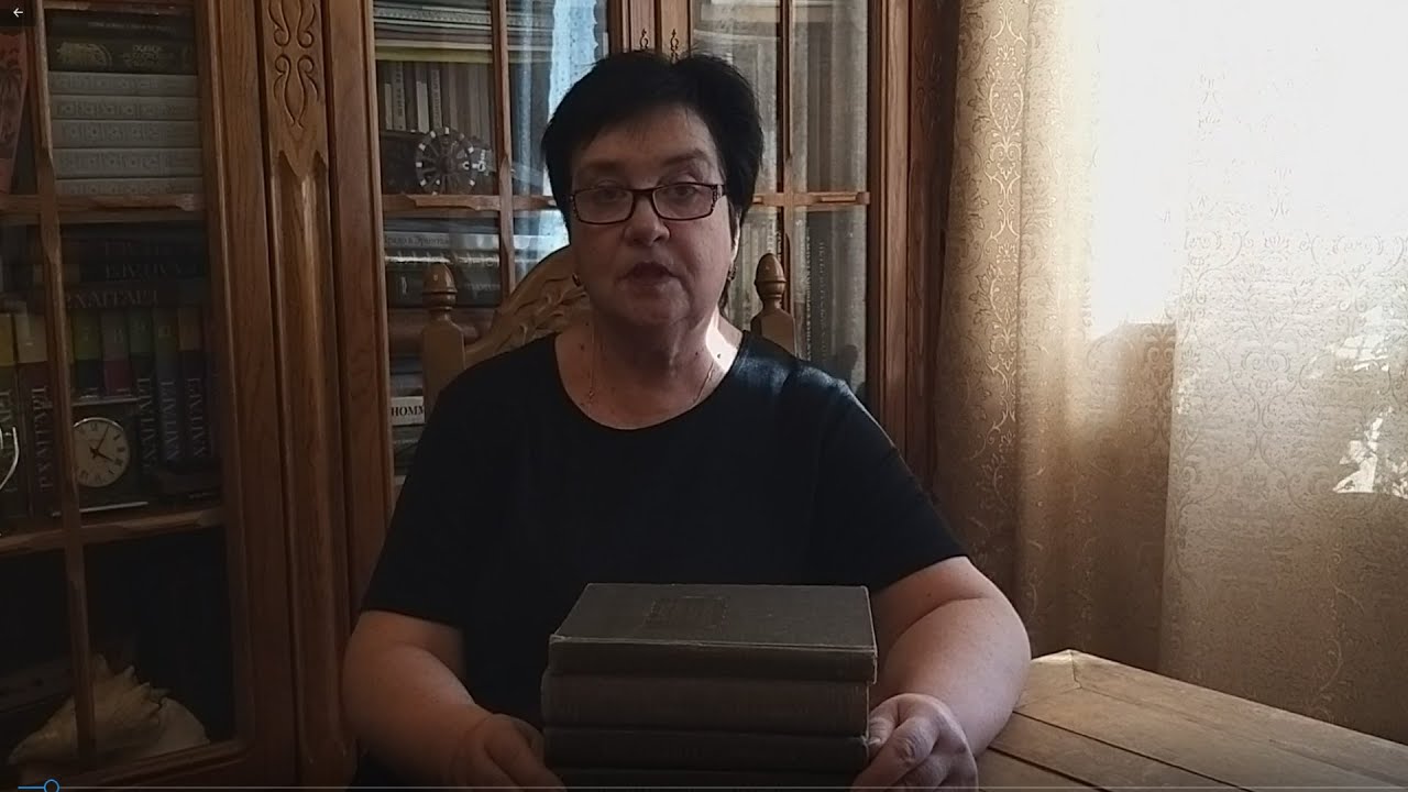 Книжная серия 