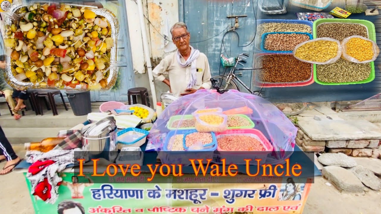 I Love you wale Uncle ki Famous sugar free Chaat #jind #haryana #streetfood