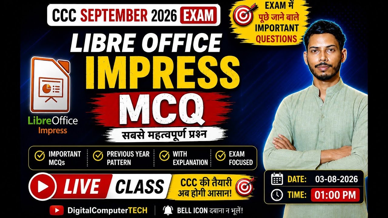 🔥 CCC September 2026 Exam | LibreOffice Impress MCQ | Most Important Questions | Live Class