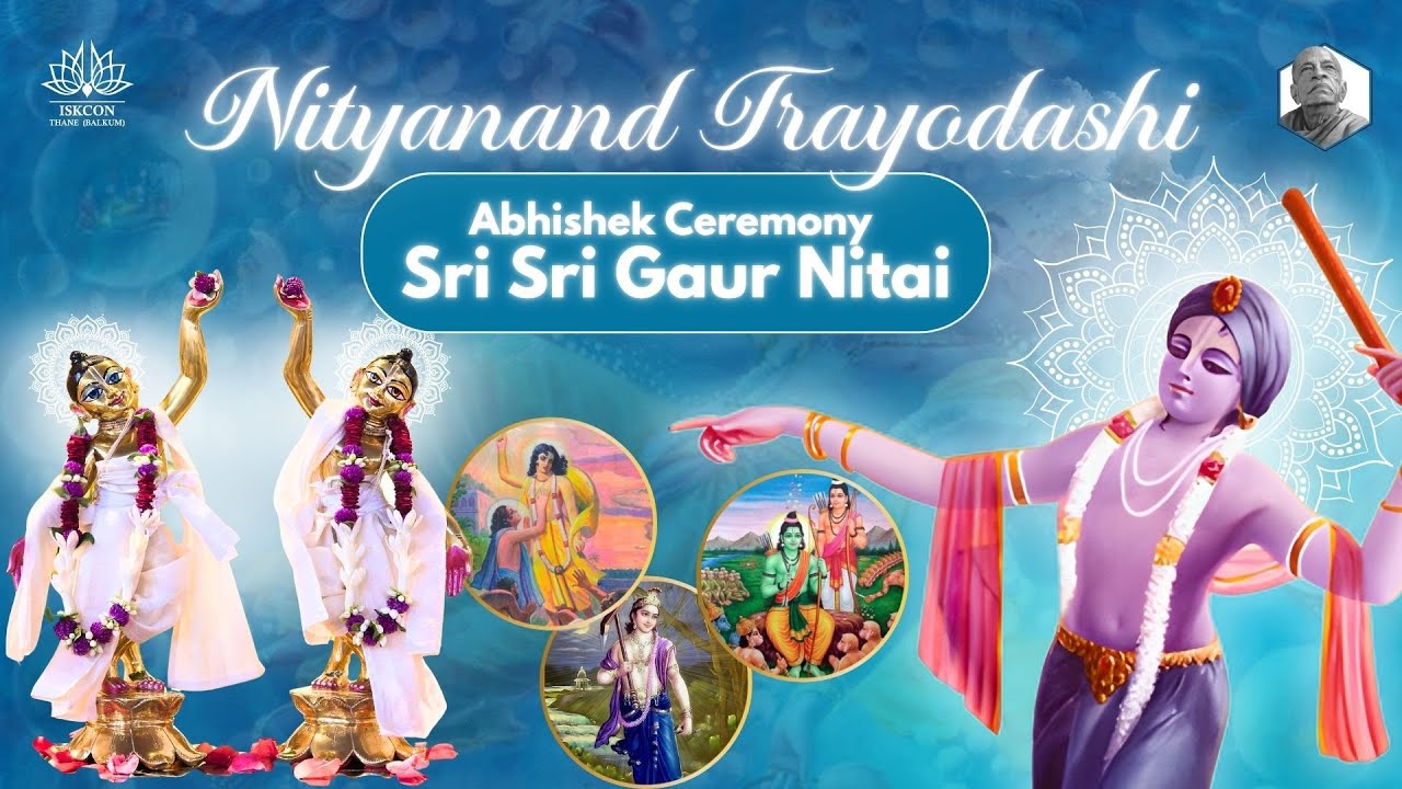 Nityanand Trayodashi 2026 Live Abhishek | ISKCON Thane Balkum