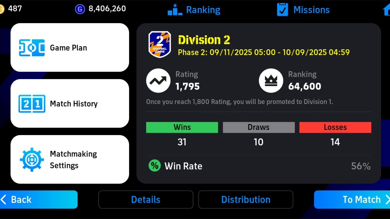 LAST GAME TO DIVISION 1🔥🔥| EFOOTBALL DIVISION