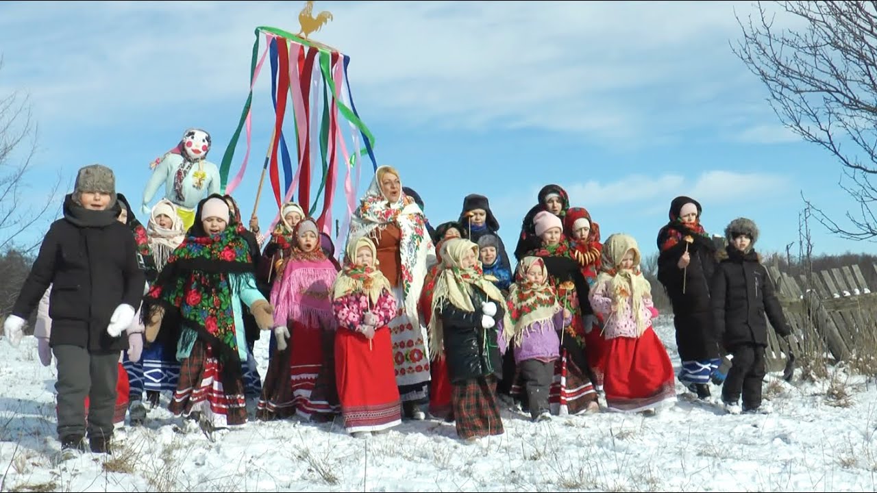 Масленица. Образцовый ансамбль народной песни и фольклора 