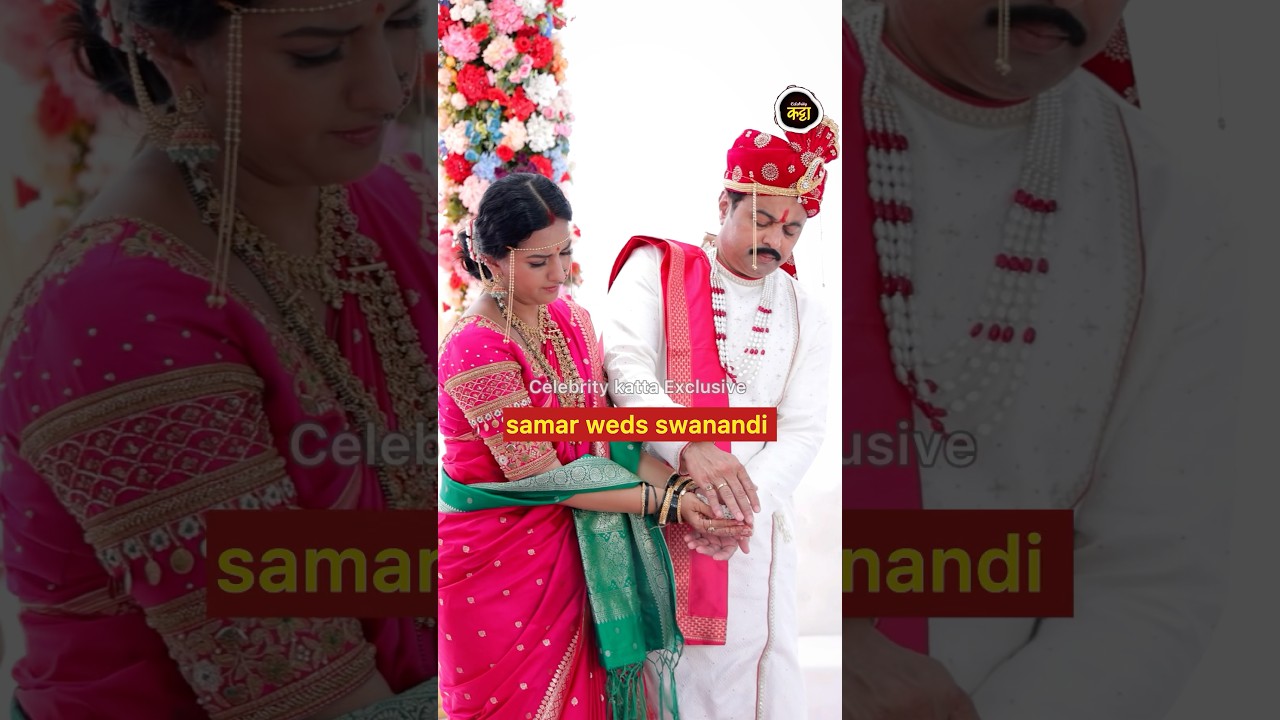 Samar weds Swanandi #tejashreepradhan #subodhbhave #veendoghantalihitutena #zeemarathi