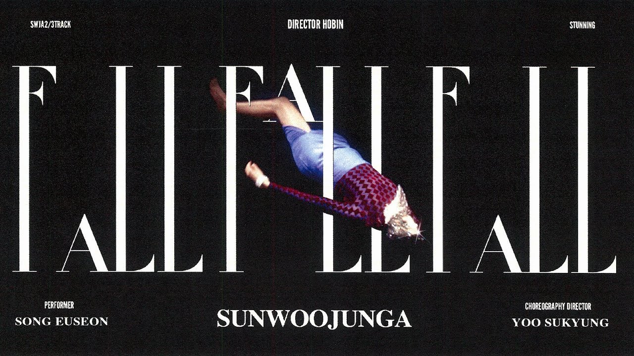 선우정아 (SWJA) - Fall Fall Fall [MV]