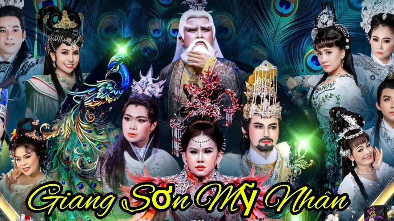 Tái Bản Trực Tiếp Giang Sơn Mỹ Nhân Bình Tinh Thái Vinh Trọng Nhân Bảo Ngọc Cát Phượng #Cameraamnhac