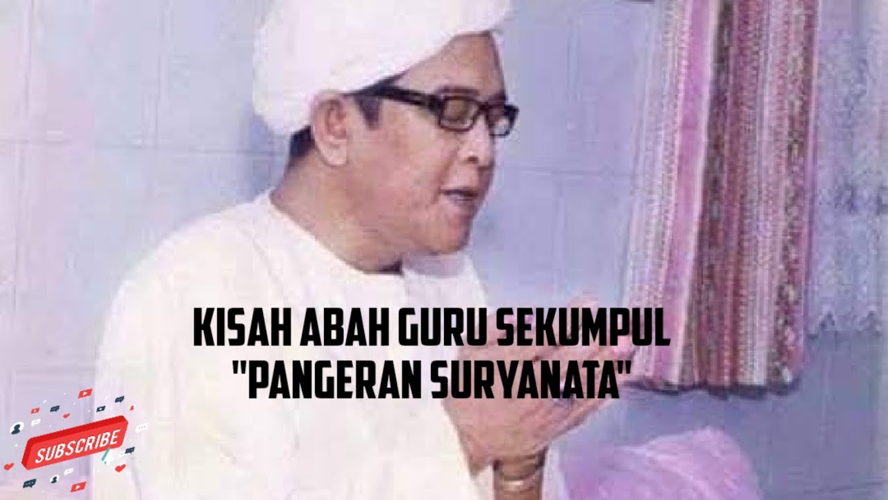 Kisah Abah Guru Sekumpul 