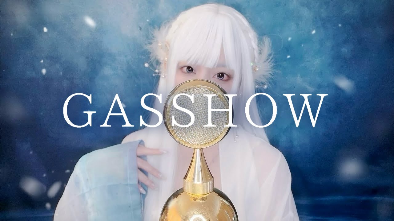 ' GASSHOW / illion ' - COVER by ココル原人 ｜Cocolu Genjin