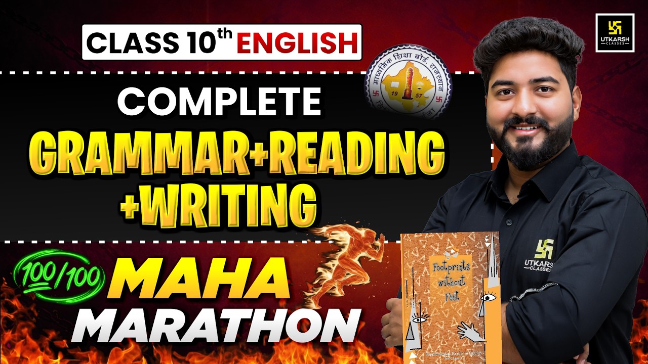 RBSE Class 10 English Grammar, Writing & Reading Section One Shot 🔥 | Board Exam 2026 | Mohit Sir