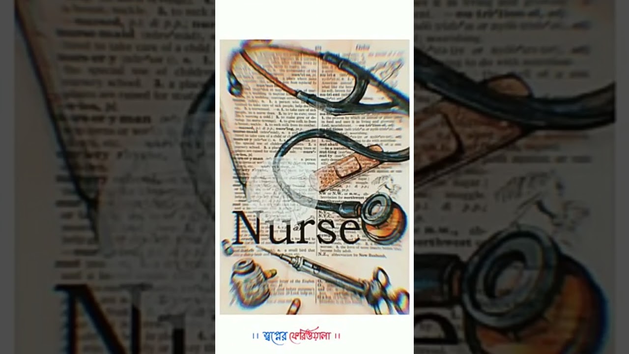 nursingstudent#nursing lover❤️#motivational shorts ❤️