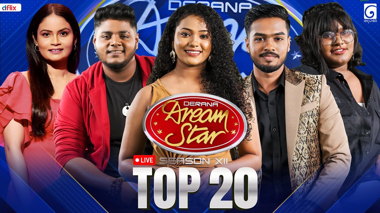 🔴 LIVE | Derana Dream Star Season 12 | Top 20 (Team 01) | 08th February 2025  | TV Derana