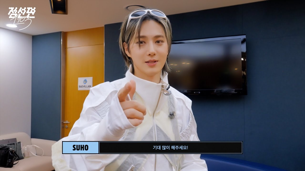 엘악대가 돼가지고 아주 뿌듯합니다🐰🤍 | SUHO 수호 '점선면 (1 to 3)' 음악방송 대기실 Behind The Scenes