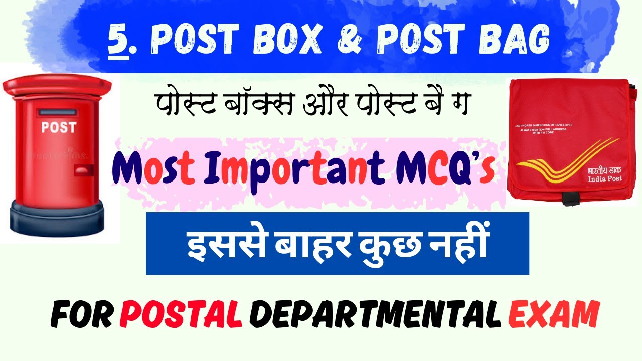 5. POST BOX & POST BAG || MOST IMPORTANT QUESTION FOR POSTAL DEPARTMENTAL EXAM ||