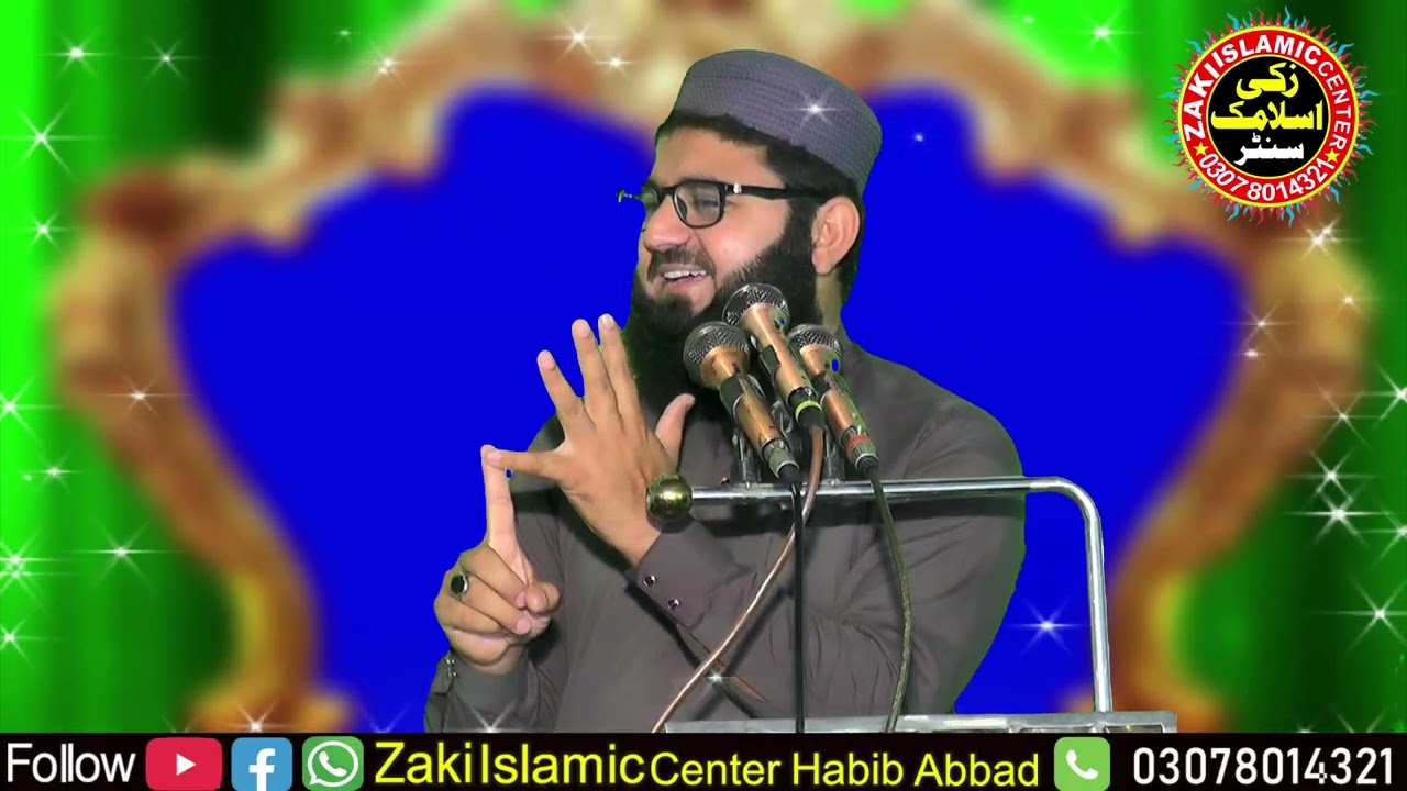 Emotiona}  By Maulana Qari Abu Sufiyan Qadri Saheb Zaki Islamic Center Habib Abad