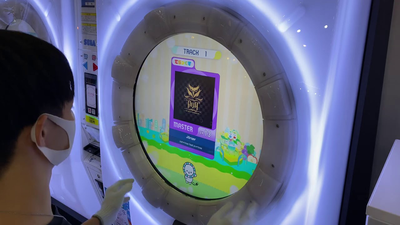 【maimaiでらっくすSplash】Jörqer でらっくす譜面 MASTER ALL PERFECT 【直撮り】