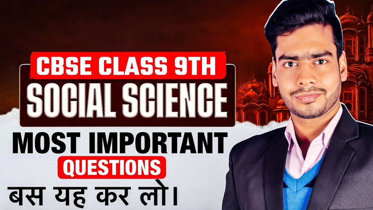 CBSE Class 9 SST Most Important Questions 2026 🔥 | Social Science | By Vikas Sir PREPZO 