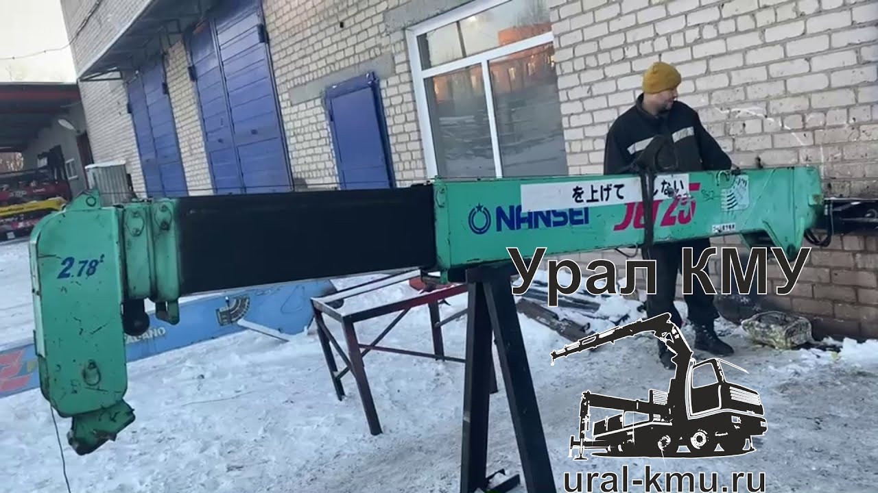 КМУ NANSEI PC254SLR ПРОВЕРКА НА ГИДРОСТЕНДЕ (76121)