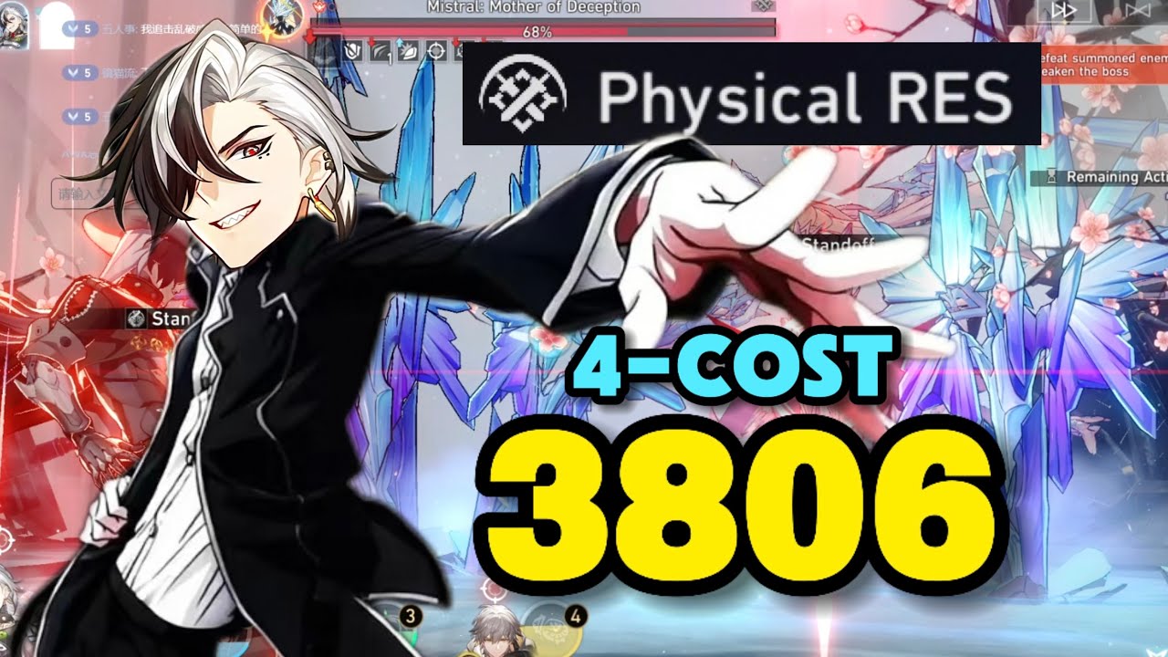 Boothill: You Think Physical RES Can Kill Me? Score 3806 Apocalyptic Shadow v2.7 | Honkai: Star Rail
