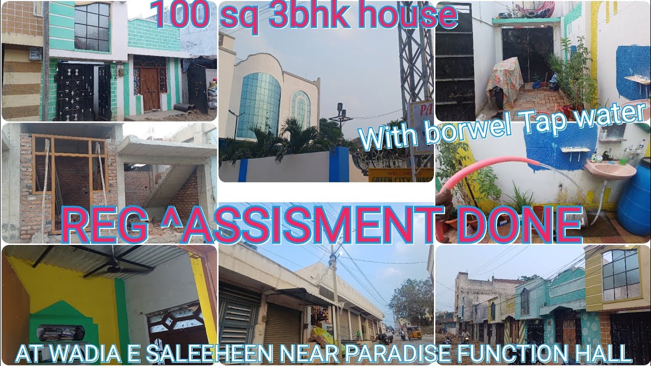8499866709 )Reg & tax paid property with borwel Tap water RS 26 lakhs at wadi e salaheen 7981205797