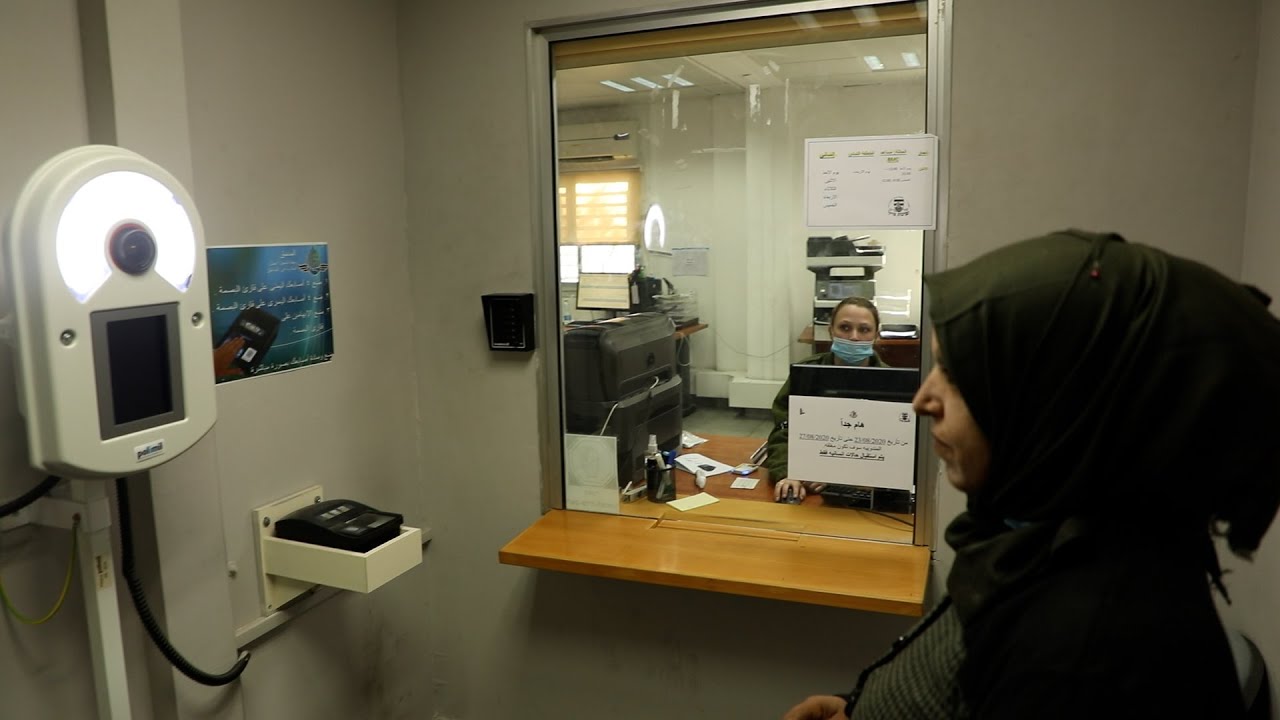 حملة مركزة لإصدار البطاقات الممغنطة لسكان منطقة التماس