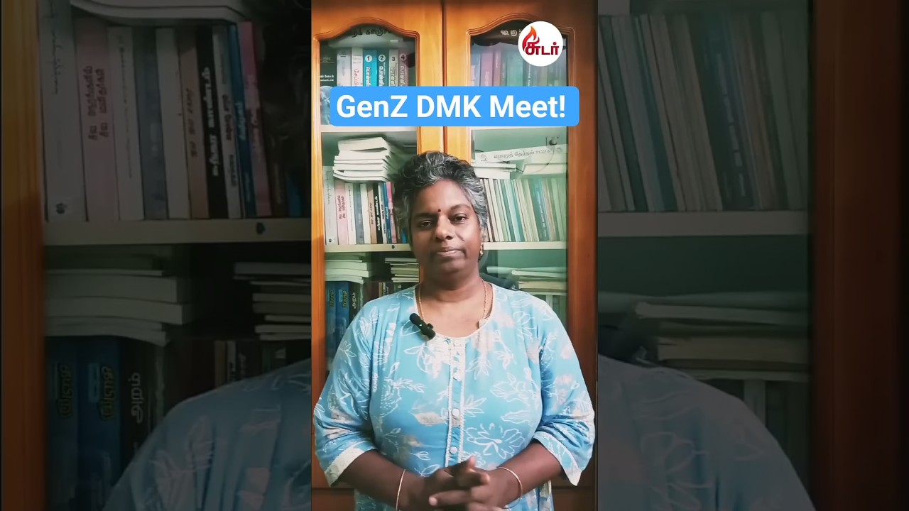 GenZ DMK Meet up Chennai! DMK first generation voters meet! #GenZDMKMeetup