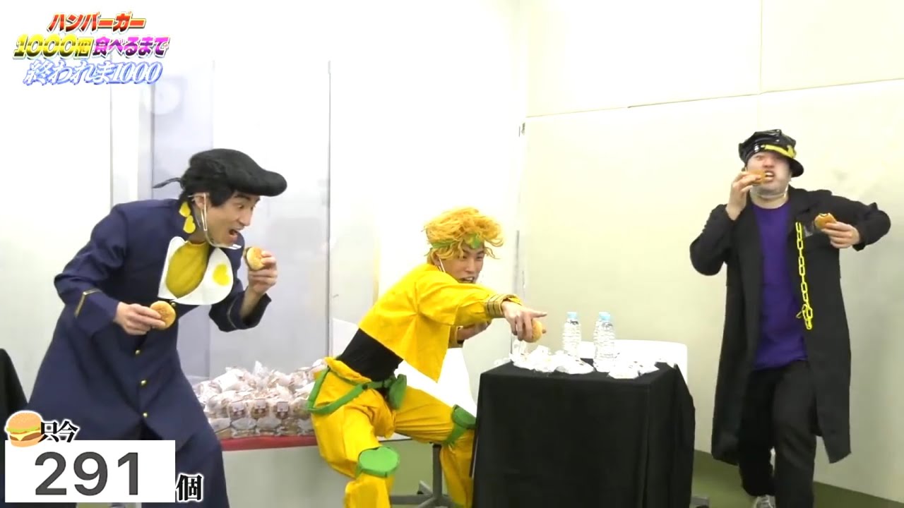 【バーガー1000】承太郎VSディオVS仗助　切り抜き