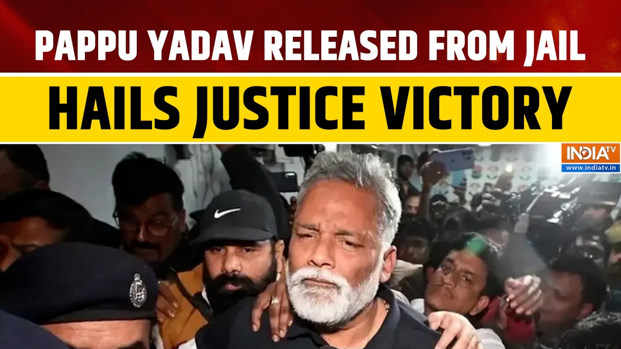 Pappu Yadav Released from Beur Jail, Calls Khemka Encounter &lsquo;Wrong&rsquo;, Alleges Conspiracy
