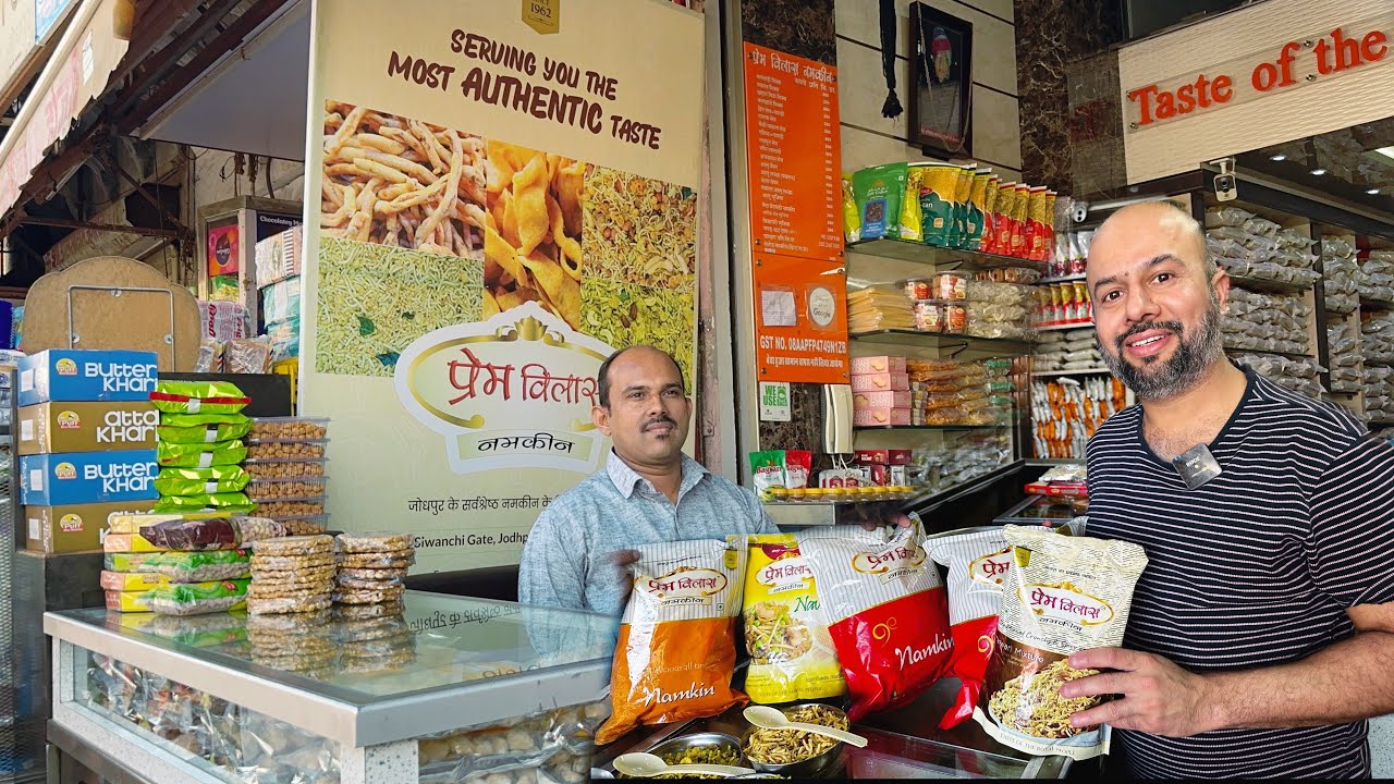 जोधपुर ki प्रसिद्ध Namkeen Shop | 60+ Marwari Namkeen Shop In Jodhpur | Street Food India