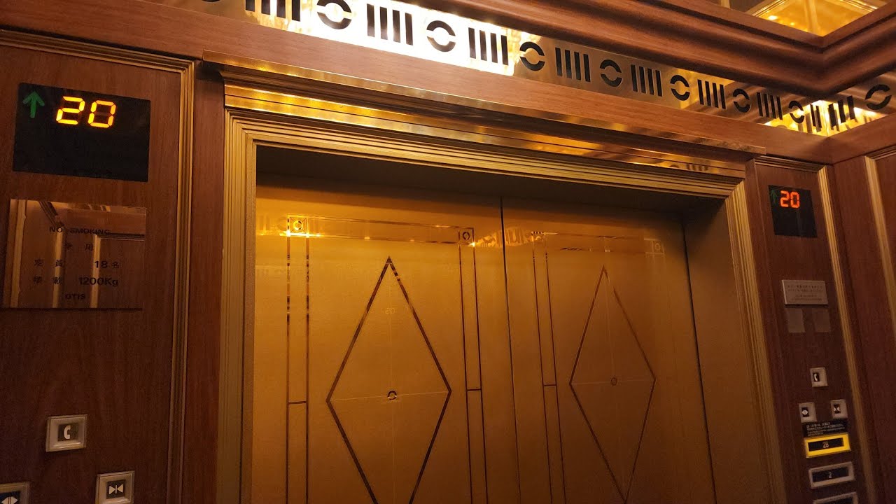 VERY TASTEFULLY MODDED Nippon Otis Tower Express Elevators at The RIHGA Royal Hotel, Osaka, Japan