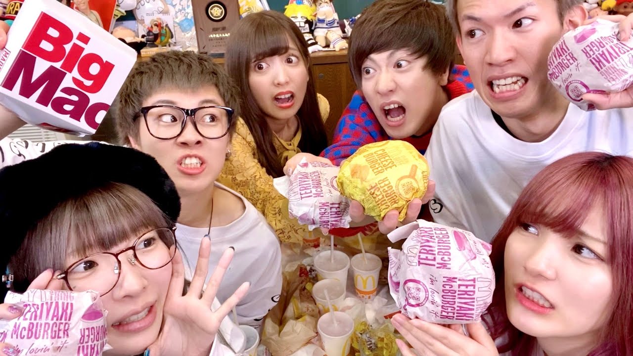 【神回】マックで注文した商品６人で一致するまで帰れません！！【マクドナルド】【青春☆しゅわしゅわクラブ】