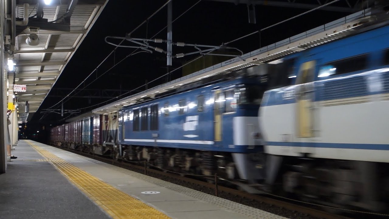[Last freight train] EF66-131+ﾑﾄﾞ 64-1046 OM入場