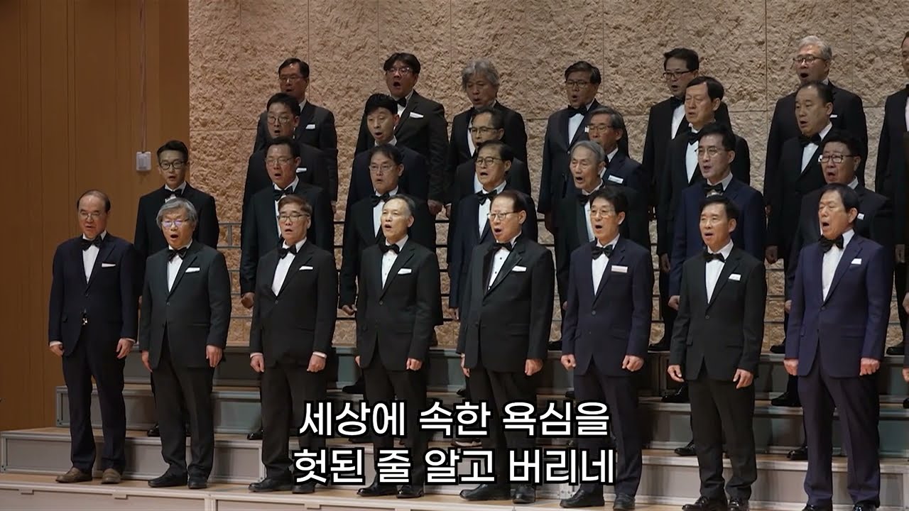 주 달려 죽은 십자가 | 엔카리타스
