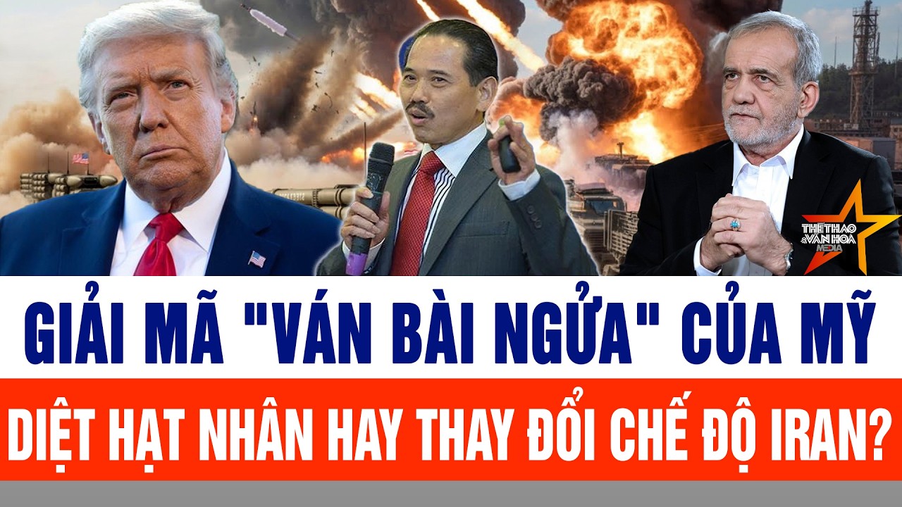 Giải mã 