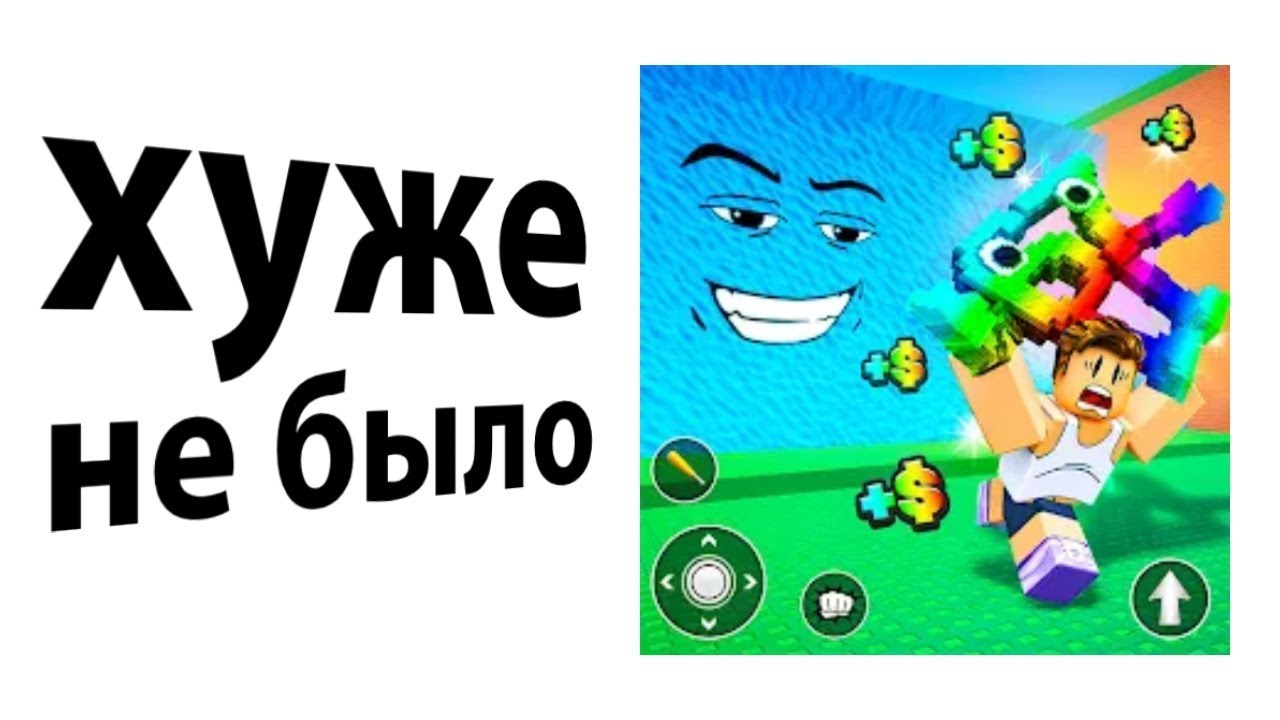 новый ТОП 1 плейс по онлайну