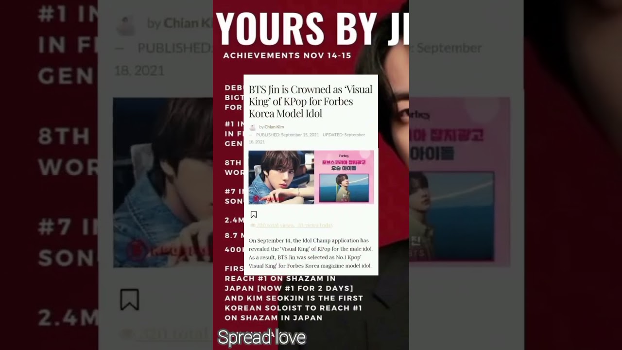 jinnnnnn 