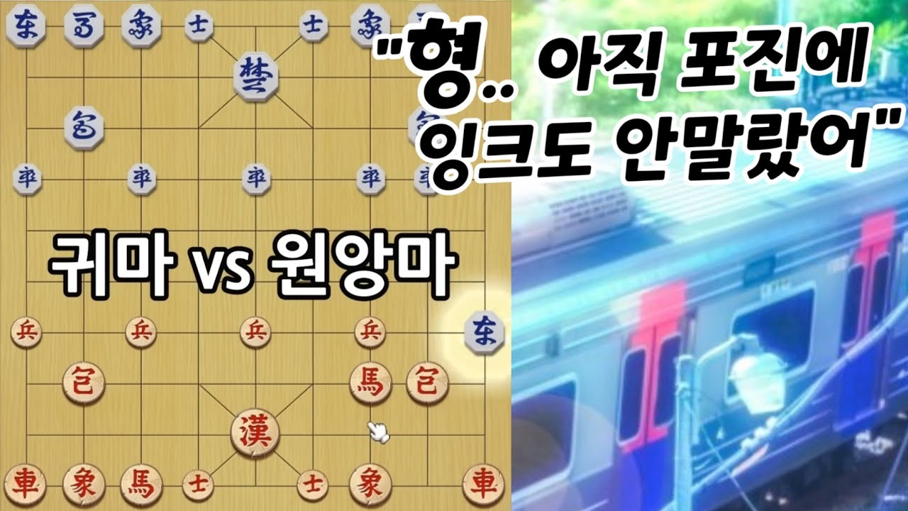 주의: 