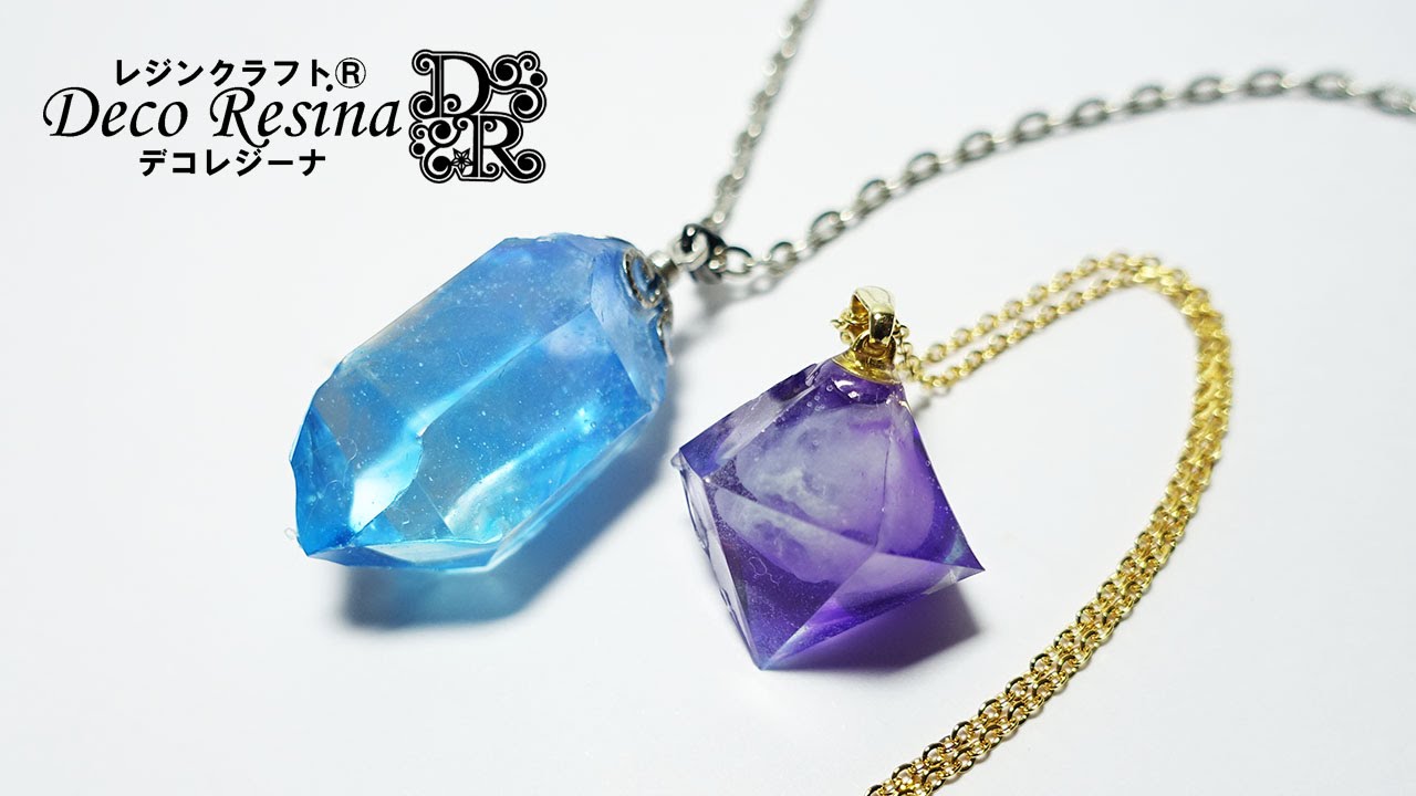 【作り方】フィルムモールドで作る水晶ペンダント　UVレジン