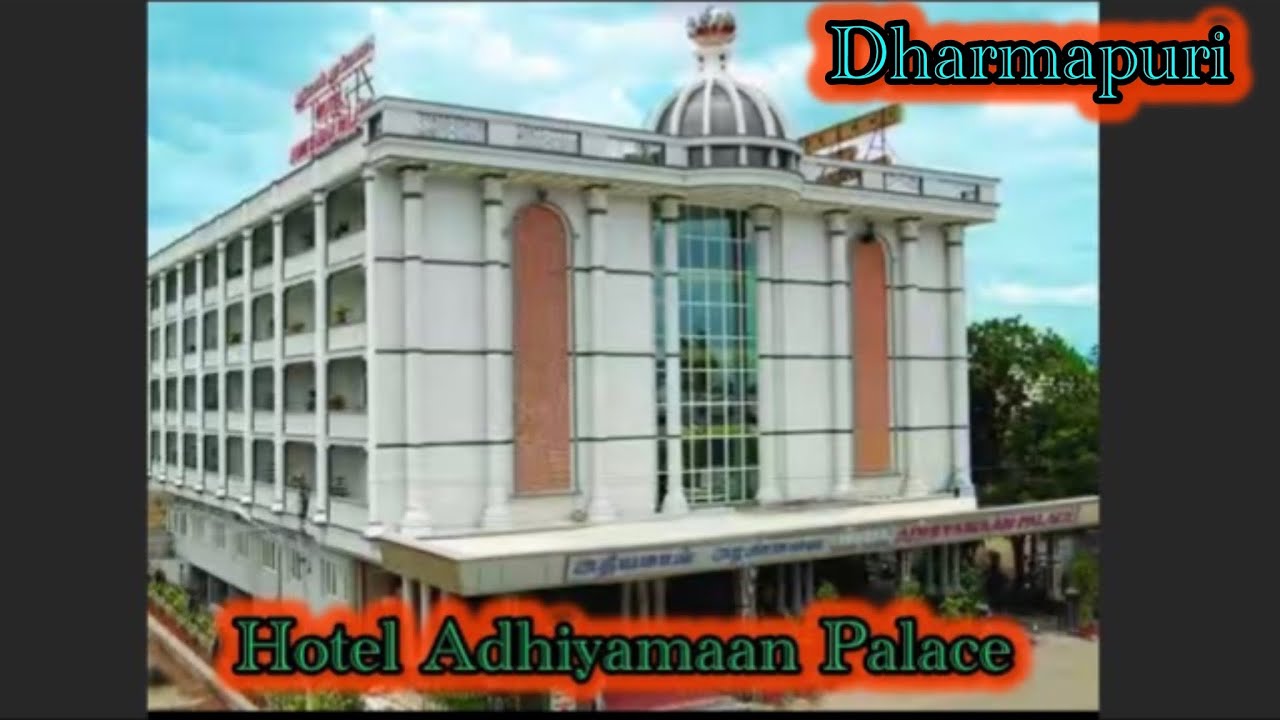 📍Dharmapuri || Hotel Adhiyamaan Palace ||Room||Salem Main Road