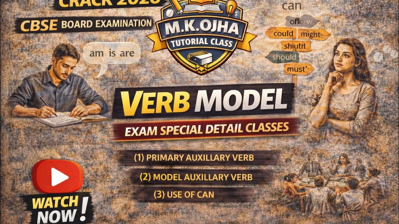 Class 10th English grammar VERB ,MODEL CRACK 2026 CBSE exam 
