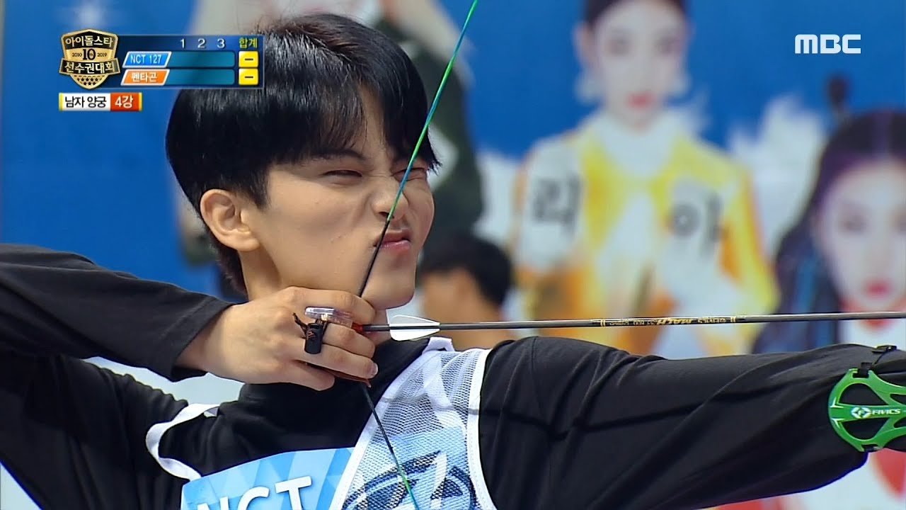 [2019 full moon idol]   Archery 10,  20190912
